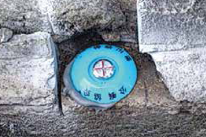 境界標埋設事業