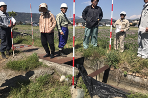 登記基準点設置事業